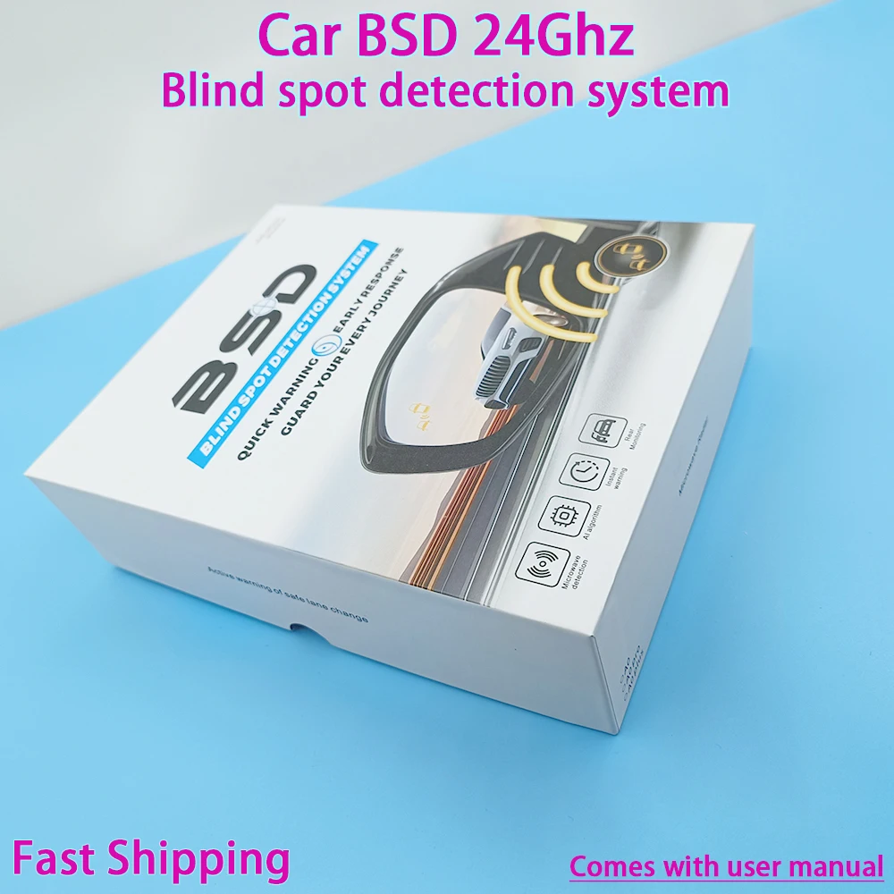Automobile BSD Blind Area Monitoring Lane Change Auxiliary System 24GHz Microwave Radar Assist Vehicles in Safely Changing Lanes