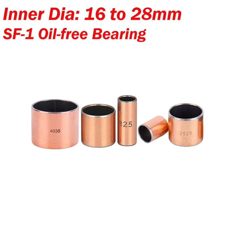 SF-1 Oil-free Bearing ID: 16/17/18/20/22/25/28mm Self-lubricating Bearing Steel Bear Bushing Sleeve Compound Bearing L:5-50mm