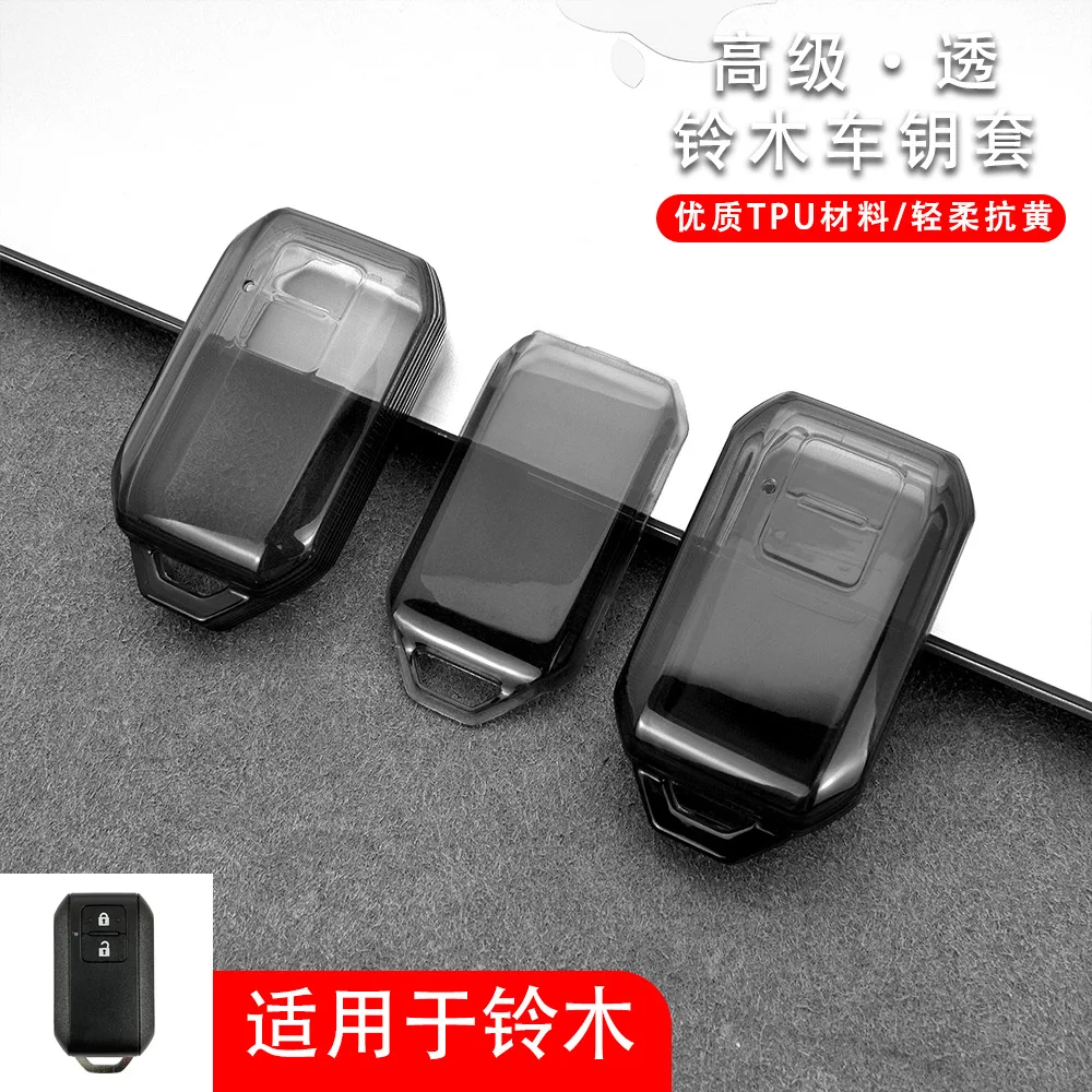 for Suzuki Jimny/Swift/Tianyu SX4 transparent car key cover all-inclusive