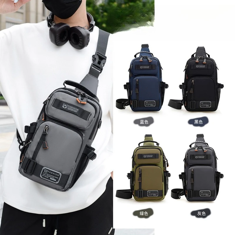 

Multi-function men's chest bag nylon waterproof shoulder crossbody bag multi-purpose large capacity portable travel backpack