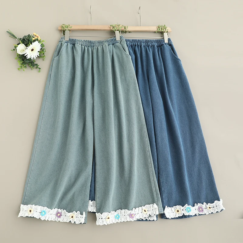 

Японские винтажные джинсовые хлопковые джинсовые брюки Mori Girl с кружевной вышивкой и подолом, женские весенние повседневные широкие брюки с эластичной резинкой на талии, джинсы