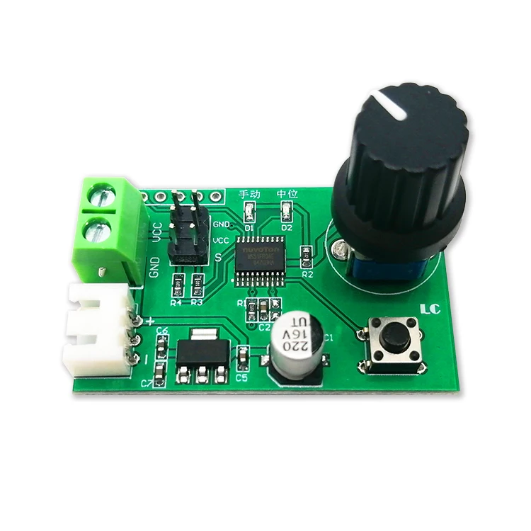 Dual Channel Servo Knob Serial Control Board MG995SG90 and Other Servo Debugging Boards