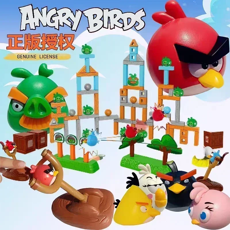 Angry Bird Building Blocks Toys Red Blues Chuck Matilda Minion Pigs Action Figures Blocks Building Shooting Game Birthday Gifts