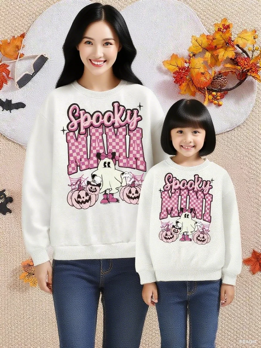 

Young Girl Halloween Casual Sweatshirt With Cute Ghost & Pumpkin Letter Print,Autumn Winter Family Matching Outfits Mommy And Me