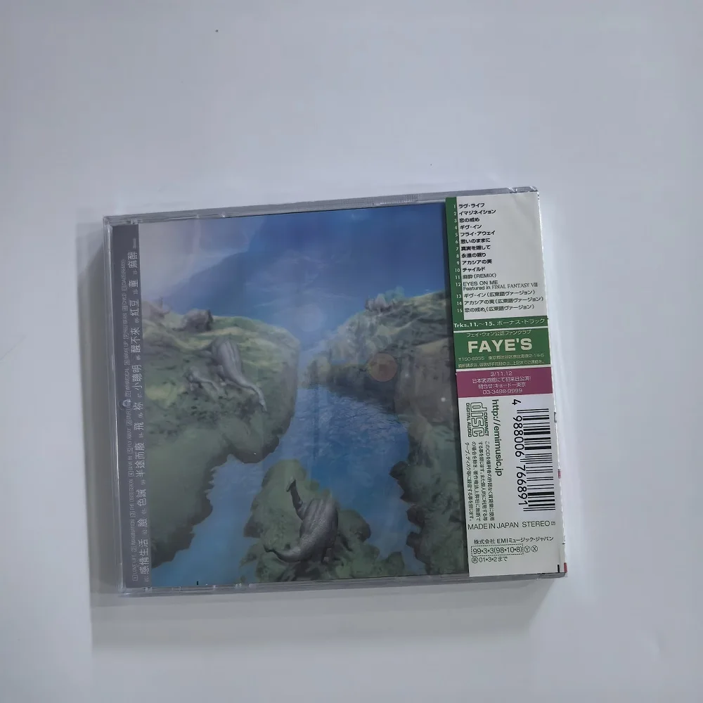 CD Classic Pop Album Faye Wong Music CD Sing and Play(Chang You) Music Record Cosplay Walkman Car Soundtracks Box Gifts view 4