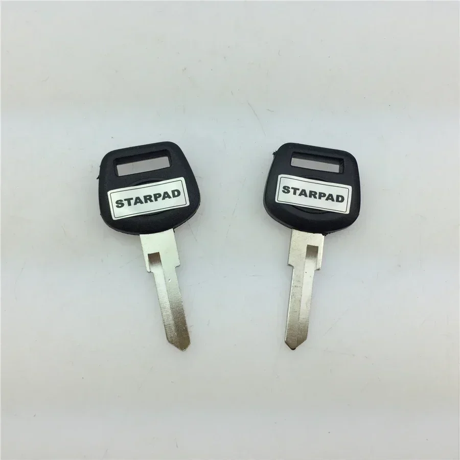 

Car key embryo left slot right groove a variety of models for