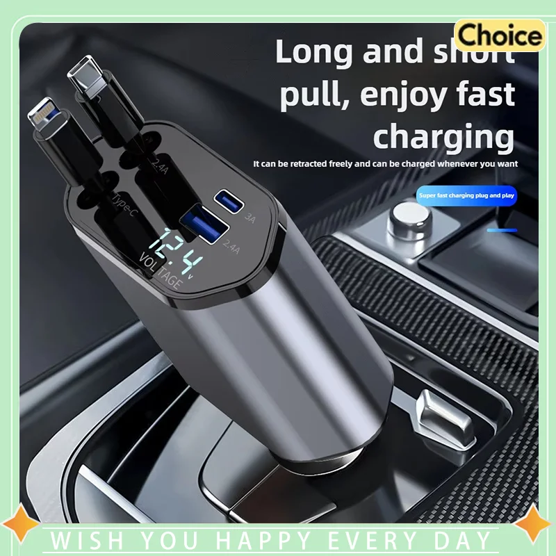 

120W Metal Car Charger Super Fast Charging with Digital Display 4 Port Retractable Cable Multifunctional USB C Vehicle Charger