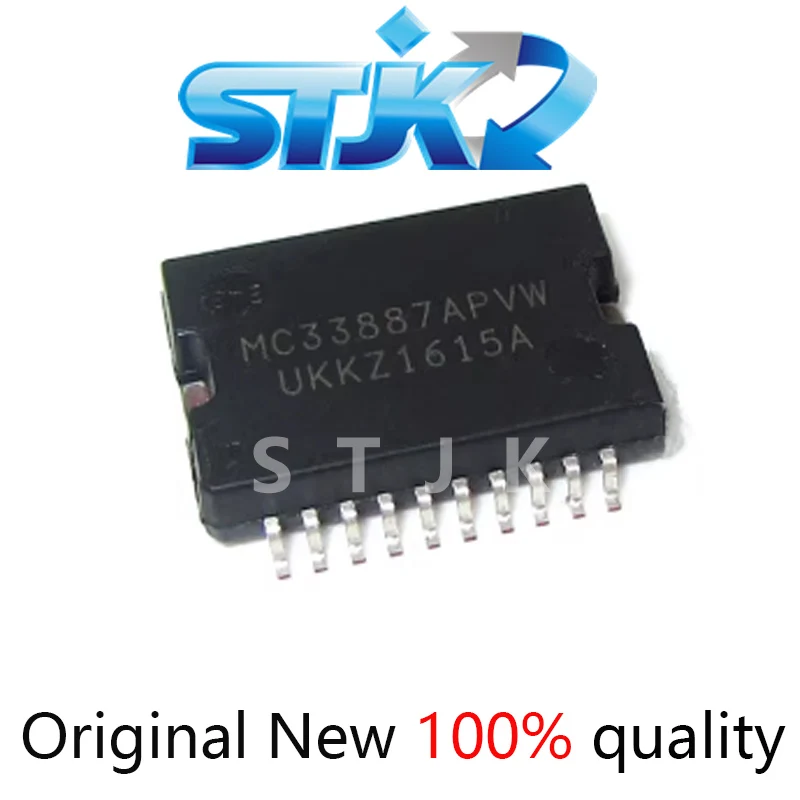 

5PCS/LOT MC33887APVW HSOP20 Brush motor H-bridge driving automobile chip