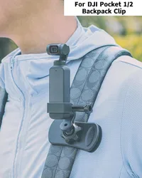 3IN1 Gimbal Camera Backpack Clip Adapter Frame 360 Degree Rotate Holder Outdoor Sports Shooting for DJI OSMO Pocket 1/2 Pocket 3