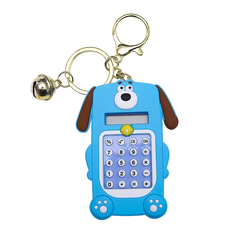 Miniso cute little items such as keychain dolls, dog calculator pendants, exquisite schoolbag accessories, and bag pendants