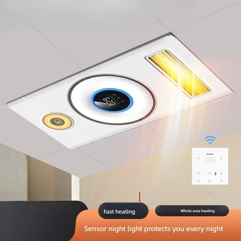 2026 Integrated Ceiling Heating Exhaust Lighting Multifunctional Air Heating and Ventilation System, Bathroom Heater Night Light