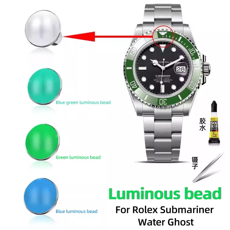 For Rolex Submariner Green Black Water Ghost Luminous Beads Night Pearl Bezel Insert Ceramic blue-green Luminou DIY watch parts