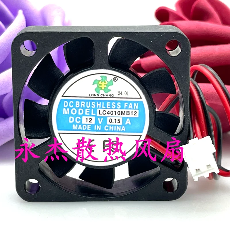 LC4010MB12 DC 12V 0.15A 40x40x10mm 2-Wire Server Cooling Fan