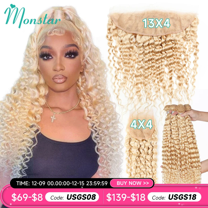 613 Blonde Deep Wave Bundles Human Hair with Closure 4x4 Brazilian Blond 13x4 Lace Frontal with 613 Curly 3 4 Bundles Human Hair