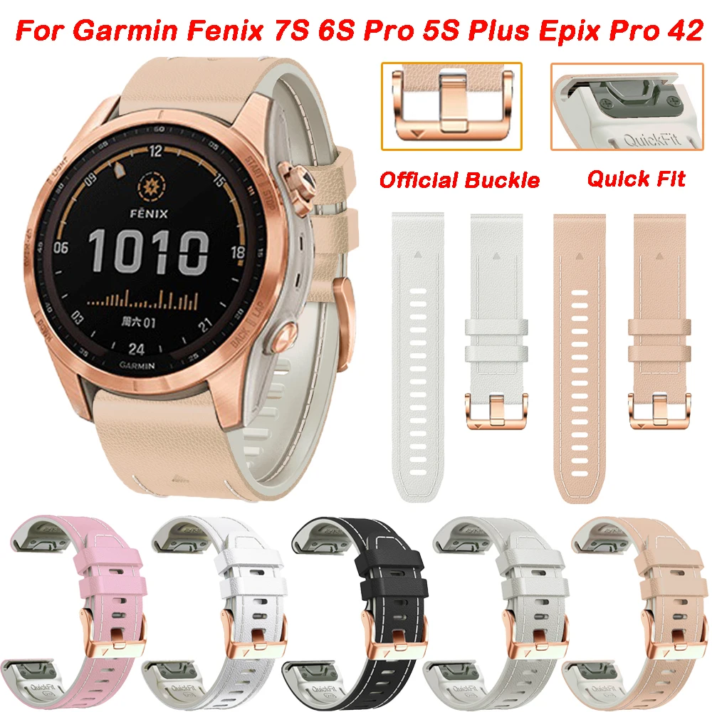 สายสายนาฬิกาข้อมือ20มม. สำหรับ Fenix 7S Pro Fenix 6S Pro 5S PLUS ซิลิโคน + สายหนังอะไหล่ epix Pro Gen 2 42สมาร์ทวอท์ชสายนาฬิกาข้อมือ