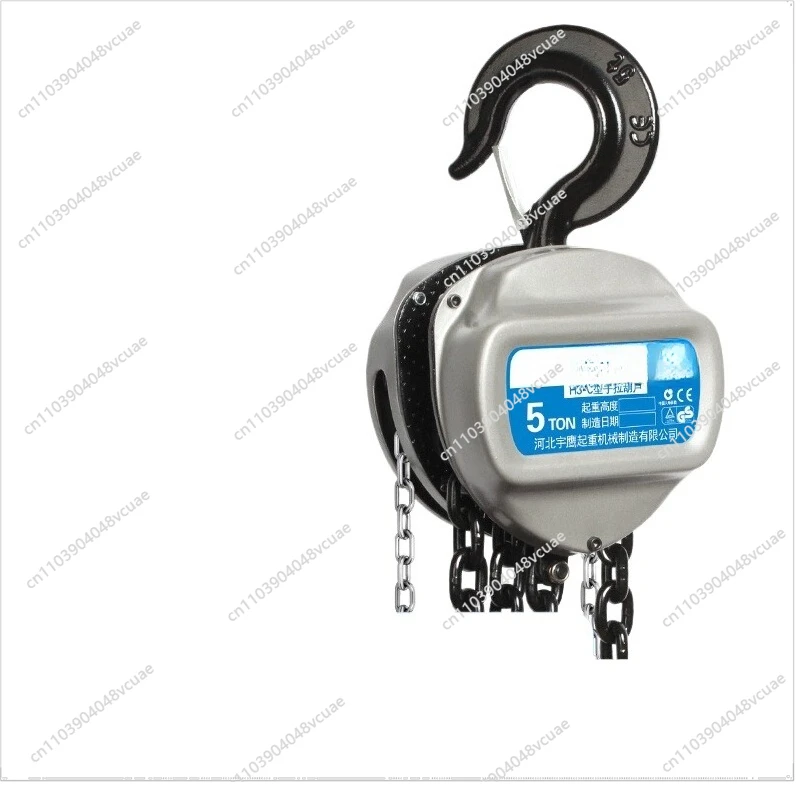 

For Hand Hoist 1/2/3 Hoist 5 Tons 10t Hoist Crane Manual Small HSC Triangle Lifting Reversing Chain