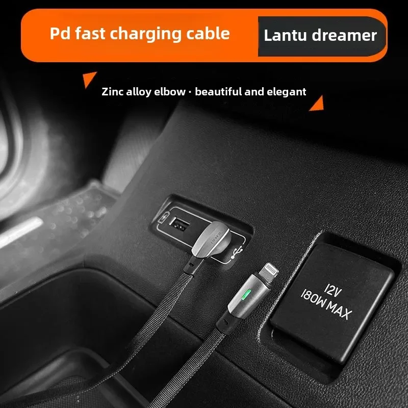 For 2025 Voyah Dream Car Charger Cable - Type-C Fast Charging for Android & iPhone, Custom Fit OEM Style Charging Accessories