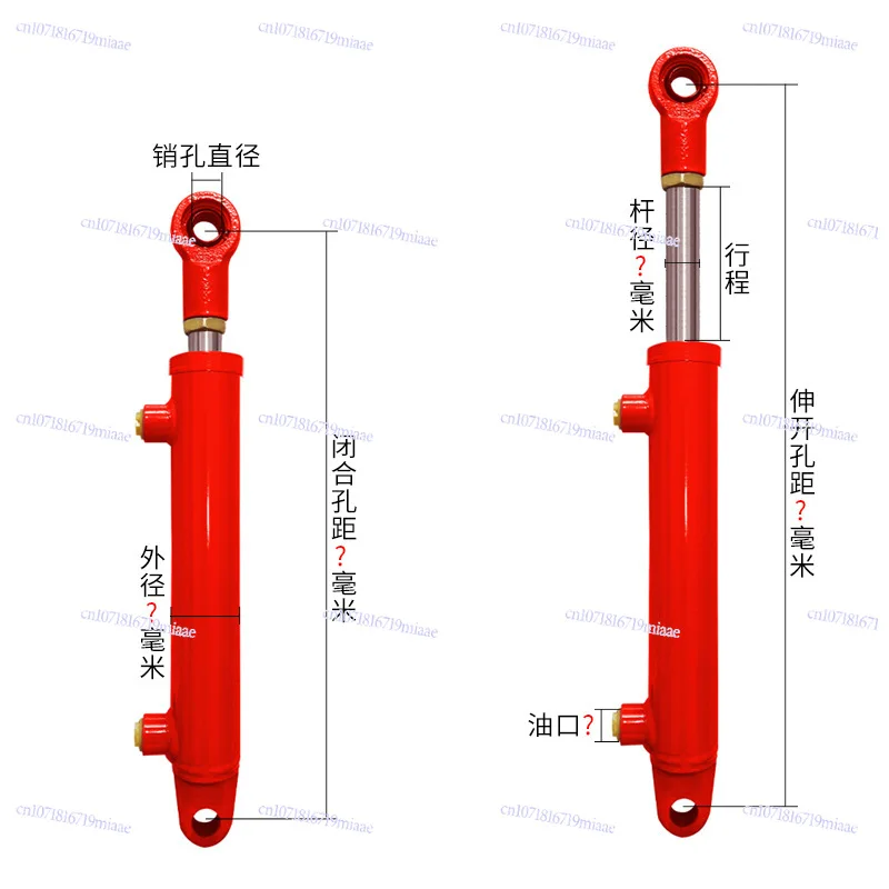 Small loader hydraulic cylinder forklift large arm hydraulic cylinder assembly accessories
