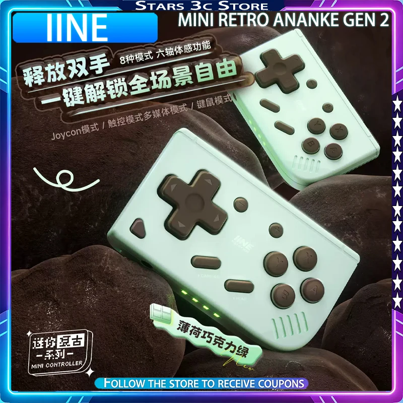 

IINE Mini Retro Ananke Gen 2 Gaming Controller Bluetooth Page Turner for Short Videos and E-books Portable Gaming Accessories