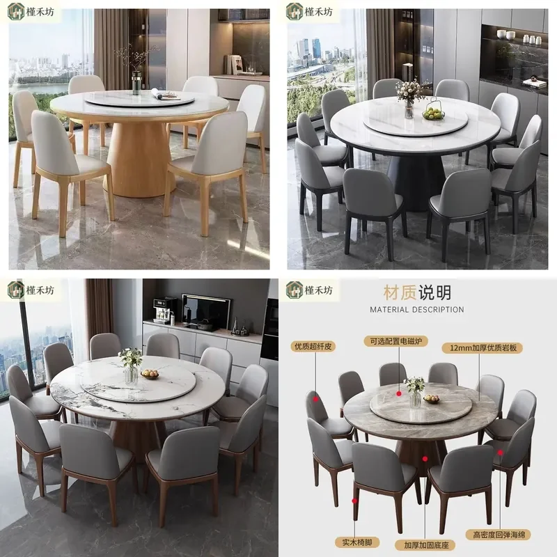 for Rock Slab Induction Cooker Dining Table Light Luxury Round Restaurant Table All Solid Wood Frame Large Italian Style