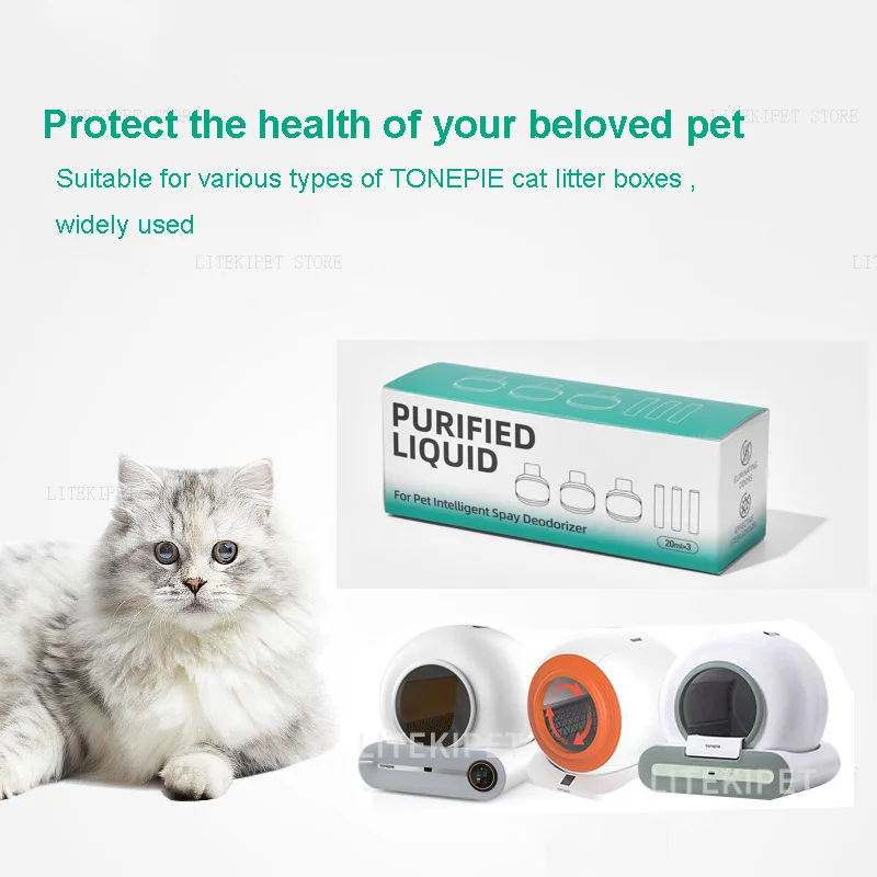 Purification Concentrated Liquid Smart Automatic Self Clean Sterilization Deodorant for TONEPIE Automatic Cat Litter Box