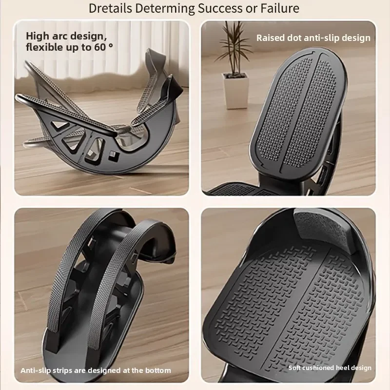 Stretch calf pedal pedal indoor Achilles tendon soleus muscle leg stretch massage pedal oblique positioner