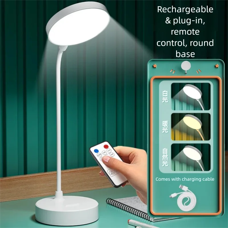 LED Reading Light Bedside Night Light for Bedroom Rechargeable with Three-Level Dimming Eye-Protecting Study Light for Students