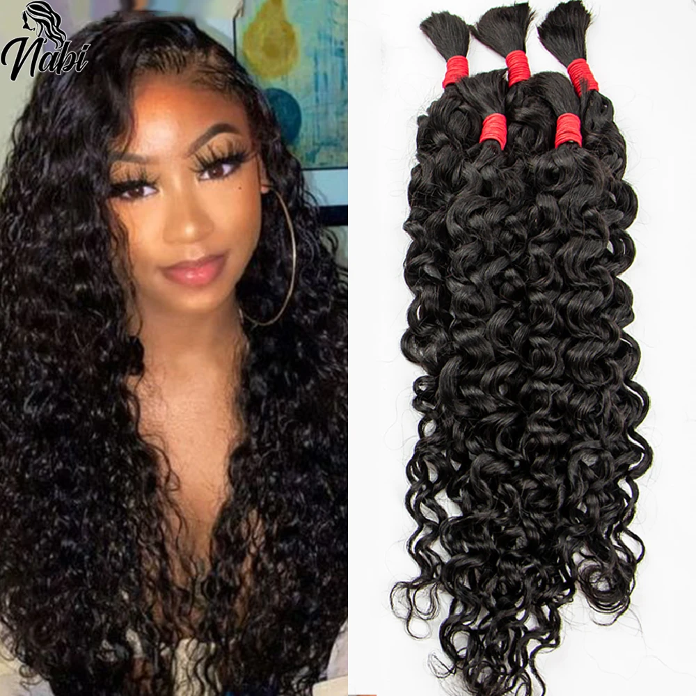 NABI Water Wave Hair Extensions for Salon Braiding Curly Hair Braids Bundles No Weft Brazilian Human Hair Bulk