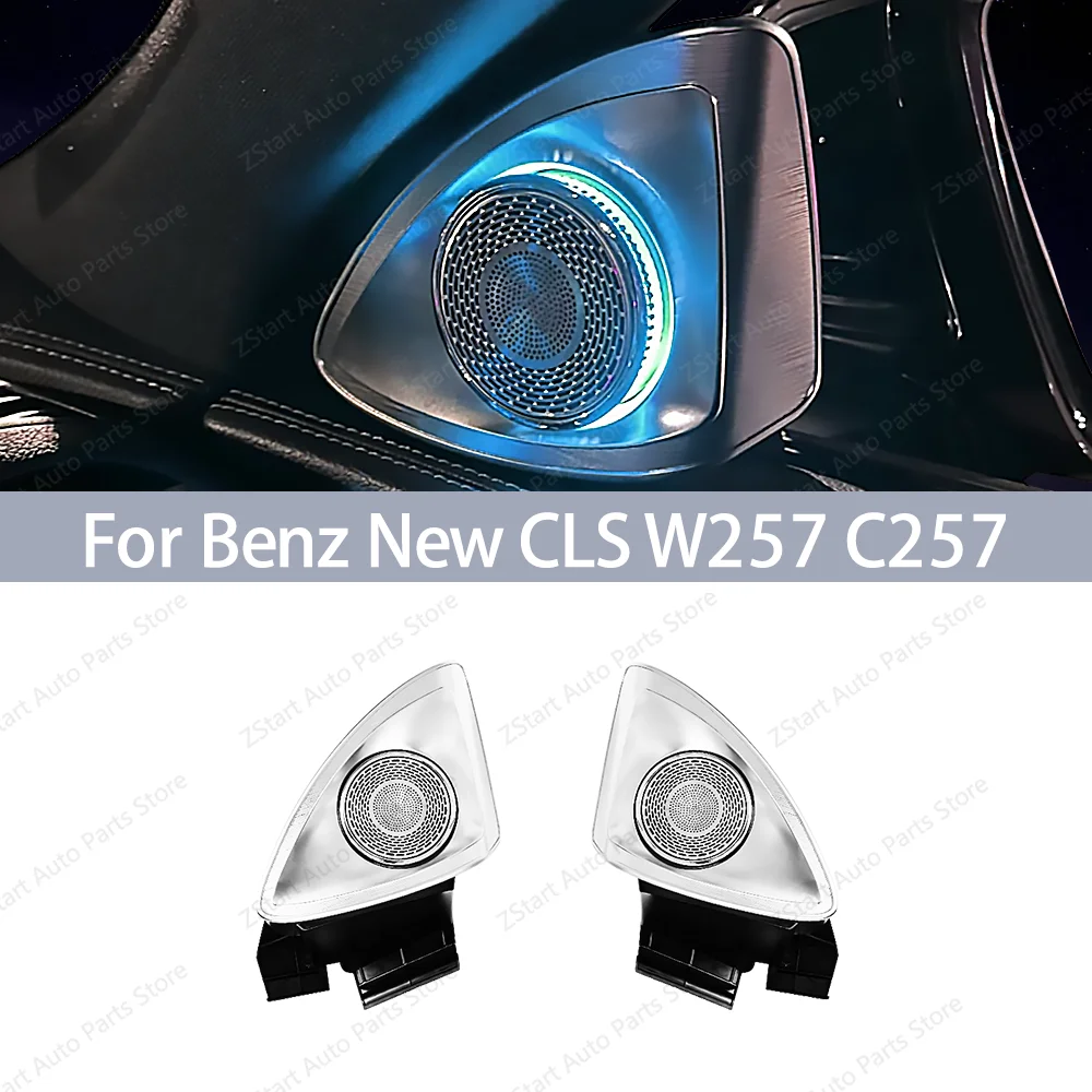 64 Colors LED 4D Tweeter Speaker For Mercedes Benz  CLS-class W257 C257 4d Rotating Tweeter Speaker Interior Ambient Light