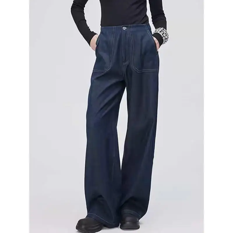 

Maxdutti French Retro Lyocell Denim With Visible Lines Large Pockets Wide Legs Women's 2026 Spring/summer Slimming Casual Jeans