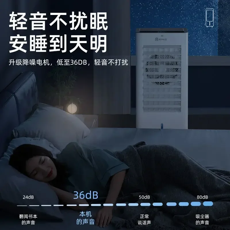 Ventola dell'aria condizionata ventola di raffreddamento umidificazione ventola di raffreddamento ad acqua mobile piccolo dormitorio domestico piccolo condizionatore d'aria