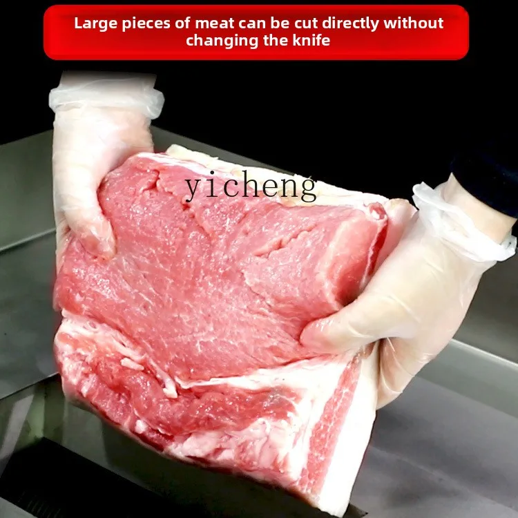 LYY   commercial large stainless steel meat cutter, chicken and duck cutting machine, automatic high-power fresh meat slicer