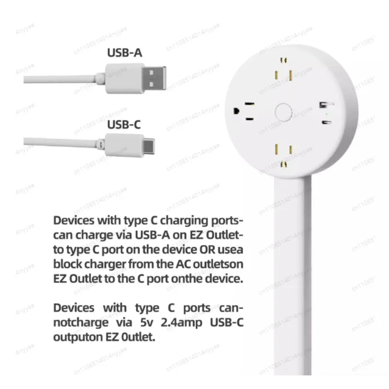 Electrical Outlet Extender Power Socket Sofa Bed Nightstand Expander Extension Socket