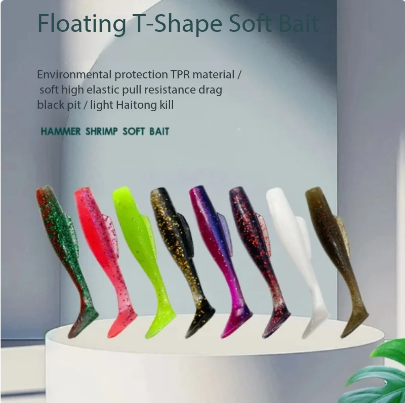 

Floating T Tail Soft Lure With Fin Soft Worm Bait For Texas Rig Jig Head Fishing For Bass Mandarin Fish Freshwater Fishing