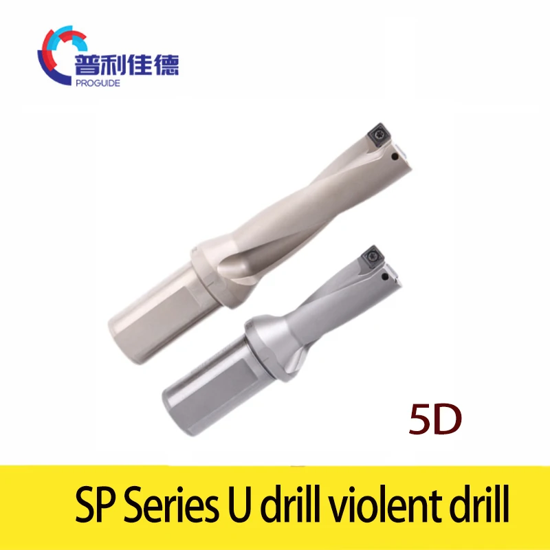 

SP U 5D Boring Tool Holder, Indexable Drill, Can Be Used For Lathe Processing, Can Use Carbide Inserts