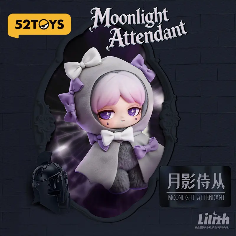 52TOYS Lilith Forbidden Covenant Plush Blind Box Keychain Bag Pendant Collectible Trendy Art Toy Surprise Gift For Anime Lovers