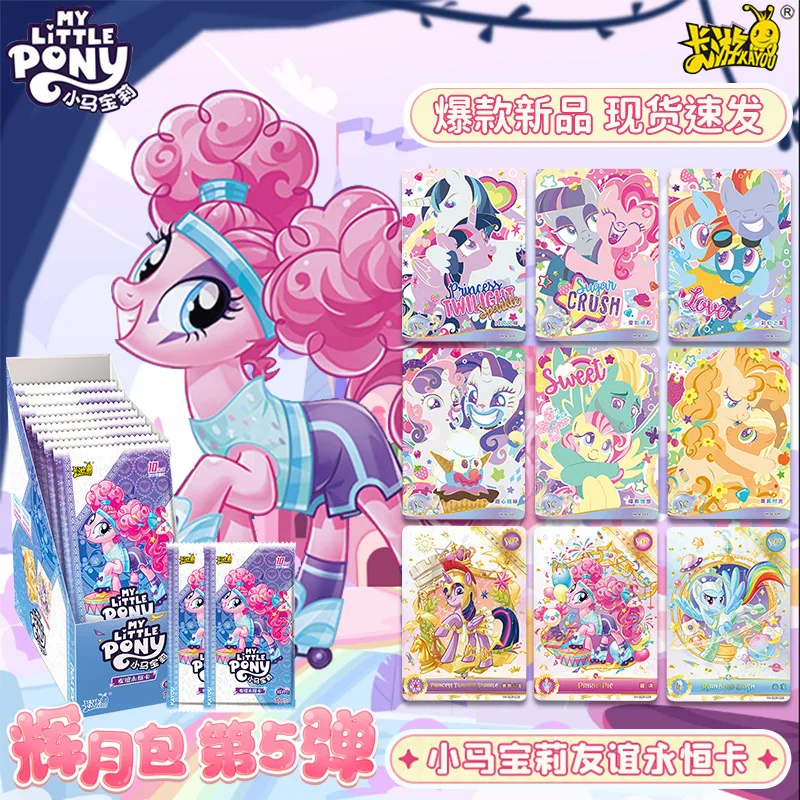 KAYOU nueva caja Original genuina My Little Pony Starscout Zipp Storm colección Popular Hobby Card Moonbow Sunny regalo para niños