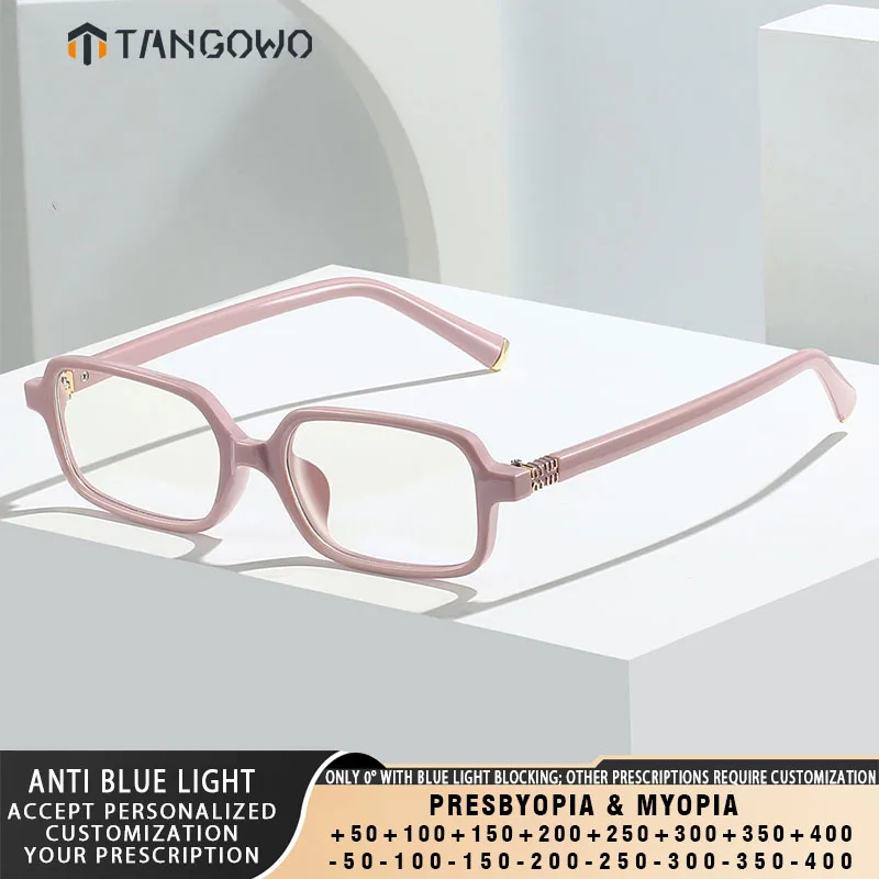 

Очки TANGOWO Vintage Square Ultralight с защитой от синего света, для мужчин и женщин, с антибликовым покрытием, для коррекции близорукости и чтения