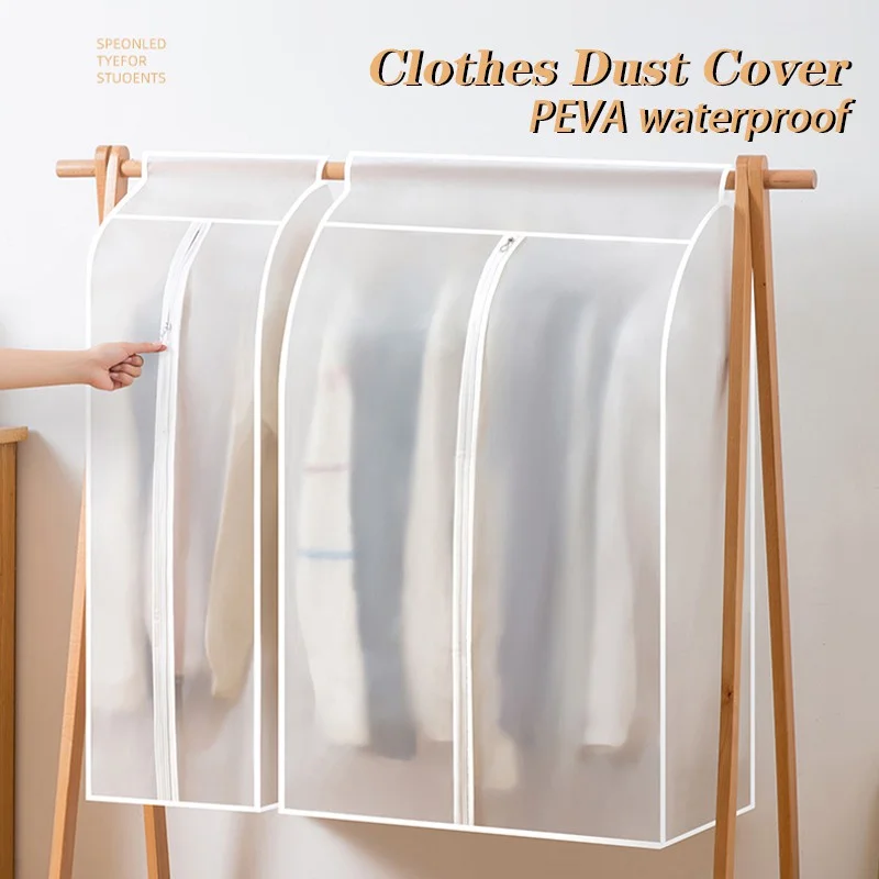 Dustproof Cloth Cover Bags Transparent Wardrobe Storage Bag Dust Cover Protector Garment Suit Coat Dust Cover