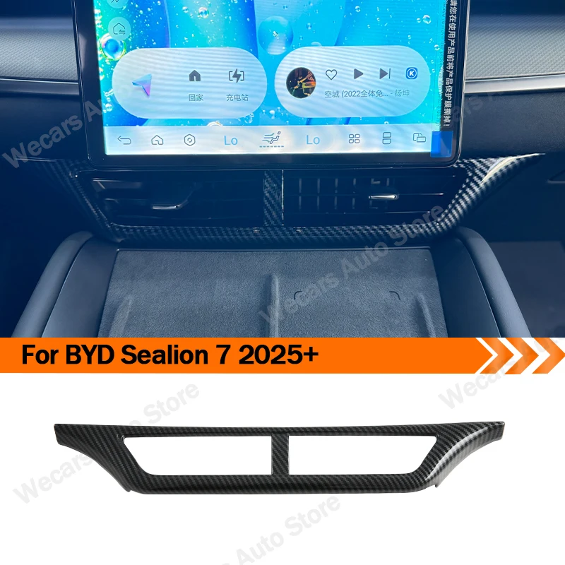 

For BYD Sealion 7 2025+ Central Control Air Conditioning Outlet Protection Frame ABS Material Carbon Look Car Accessories