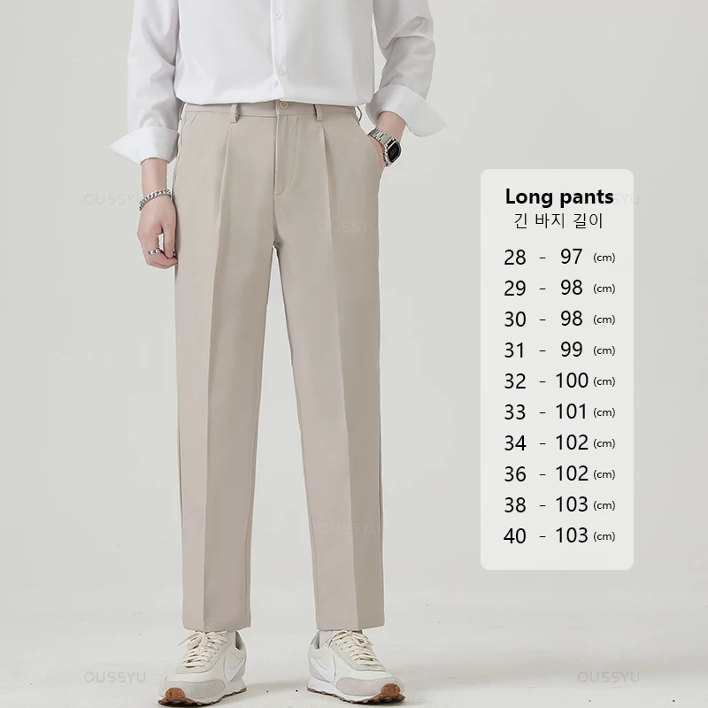 육군 녹색