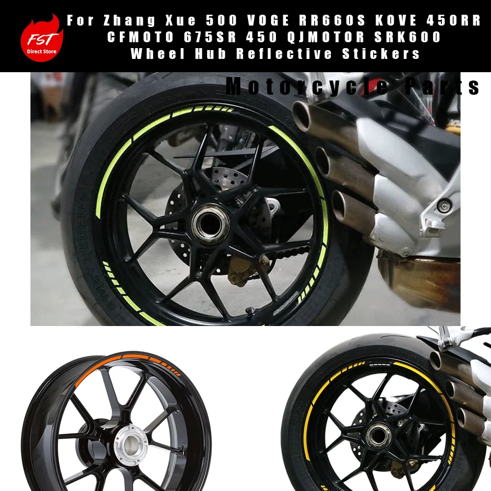 Wheel Hub Reflective Stickers for Zhangxue 500, VOGE RR660S, KOVE 450RR, CFMOTO 675SR 450, QJMOTOR SRK600