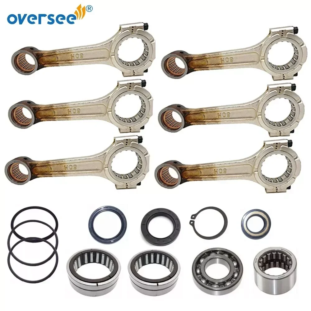 60H Crankshaft Connecting Rod Rebuild Kit For Yamaha 2T 3Cly 150-200HP Outboard Engine 60H-11650