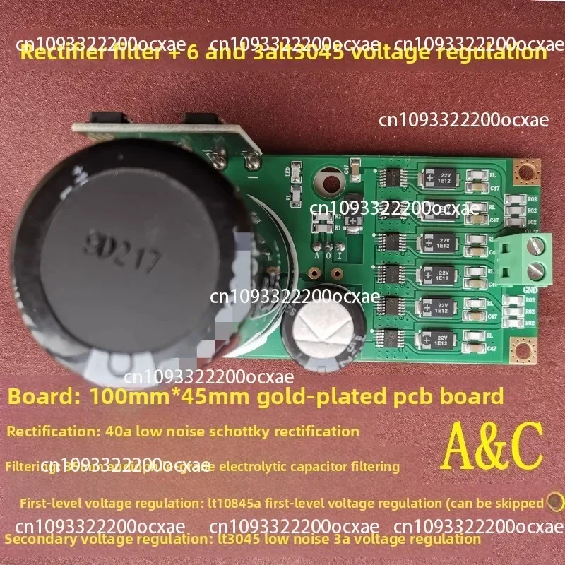Low Noise Linear Voltage Regulator Module, Rectification and Filtering, LT1084 6 in Parallel with LT3045