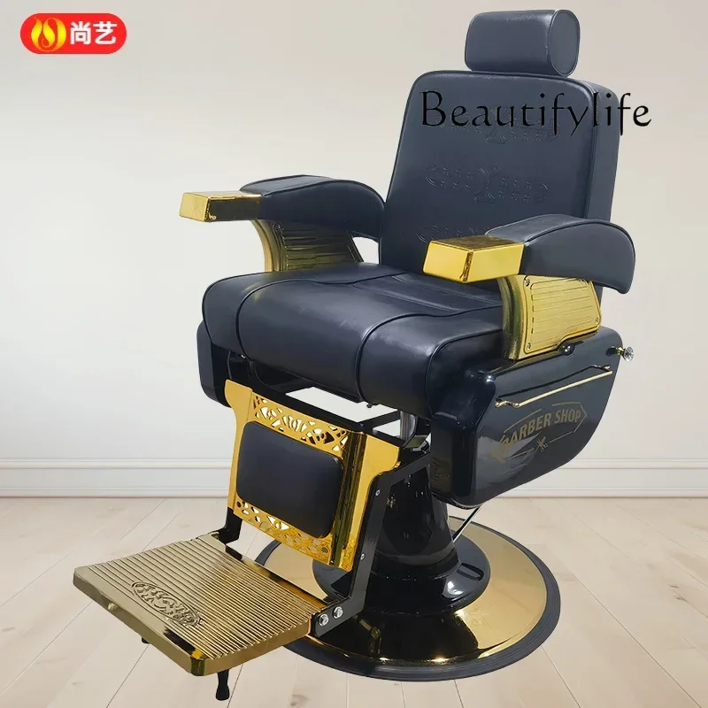 MM QRetro النفط رئيس صالون حلاقة كرسي مستلق الحلاقة تقليم كرسي صالون الشعر كرسي صالون خاص قابل للتعديل #5