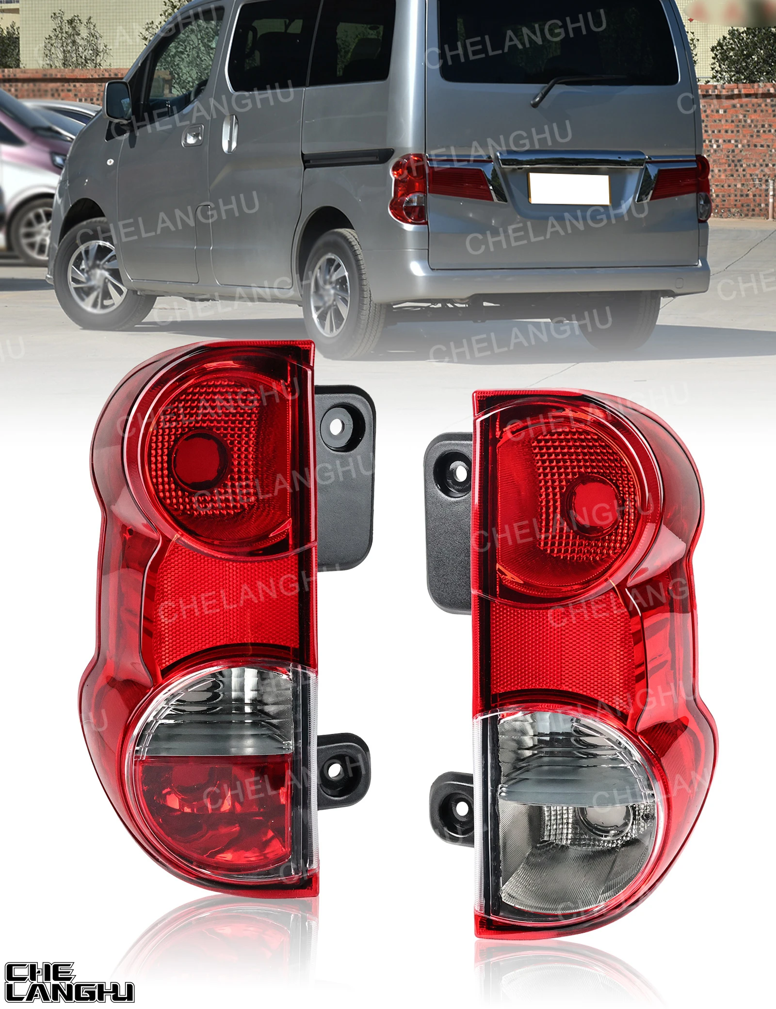 For Nissan NV200 2009 2010 2011 2012 2013 2014 2015 2016 2017 2018 2019 Halogen Tail Light Rear Turn Lamp Without Bulbs