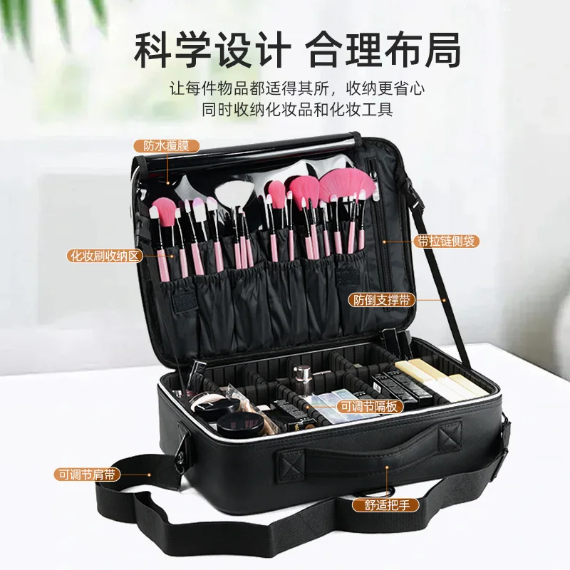 portable and large-capacity, designed for professional makeup artists and for storing makeup essentials