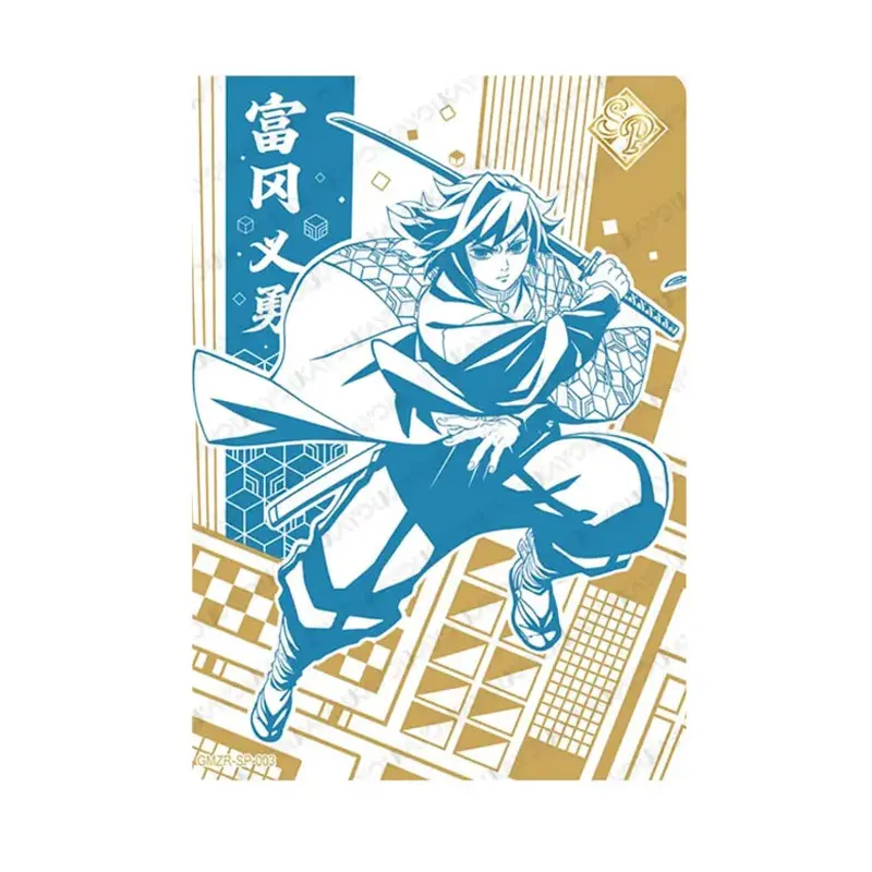 KAYOU Demon Slayer Series 1 SP/BP/KR/GR/BR Infinite City Chapter Infinite Pack Genuine Single Sheet Full Set Collection Cards
