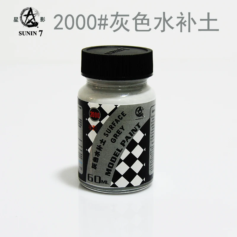 نموذج تلوين المعادن بريمير تجديد المياه التربة طقم جراج الشؤون العسكرية تجديد المياه التربة أسود أبيض رمادي 60 مللي #3