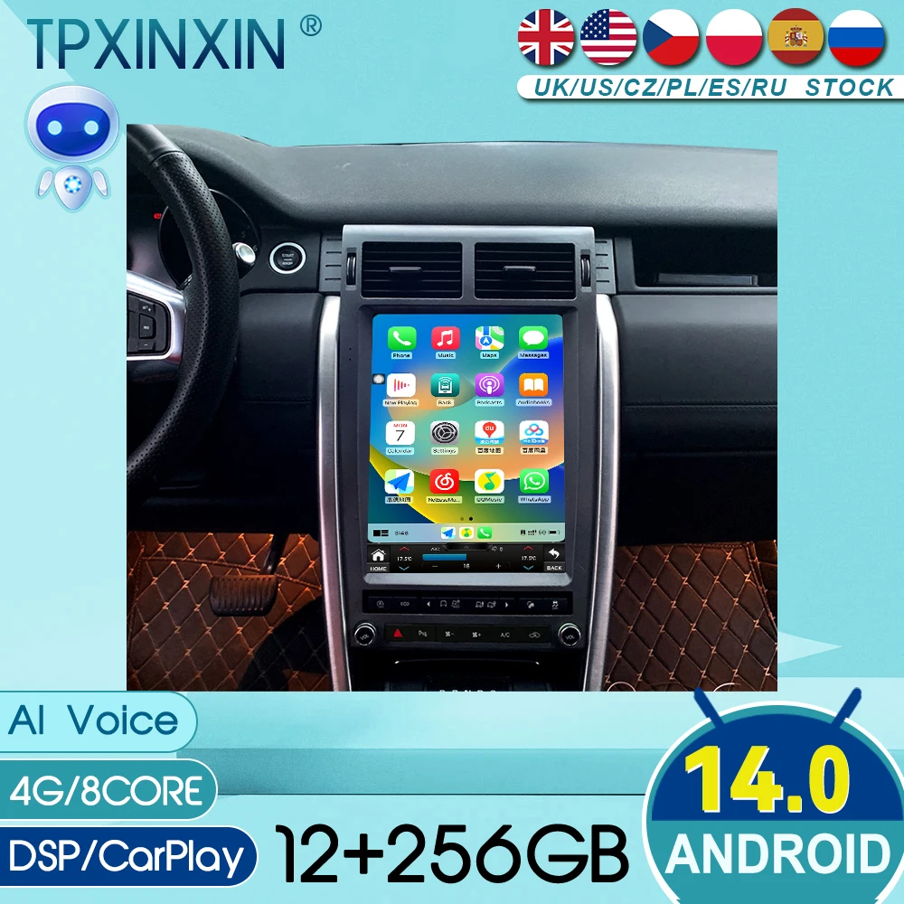 

Auto Android 14 Multimedia Player For Land Rover Discovery Sport 2016-2020 Carplay Car Radio Navigation Recorder Head Unit DSP